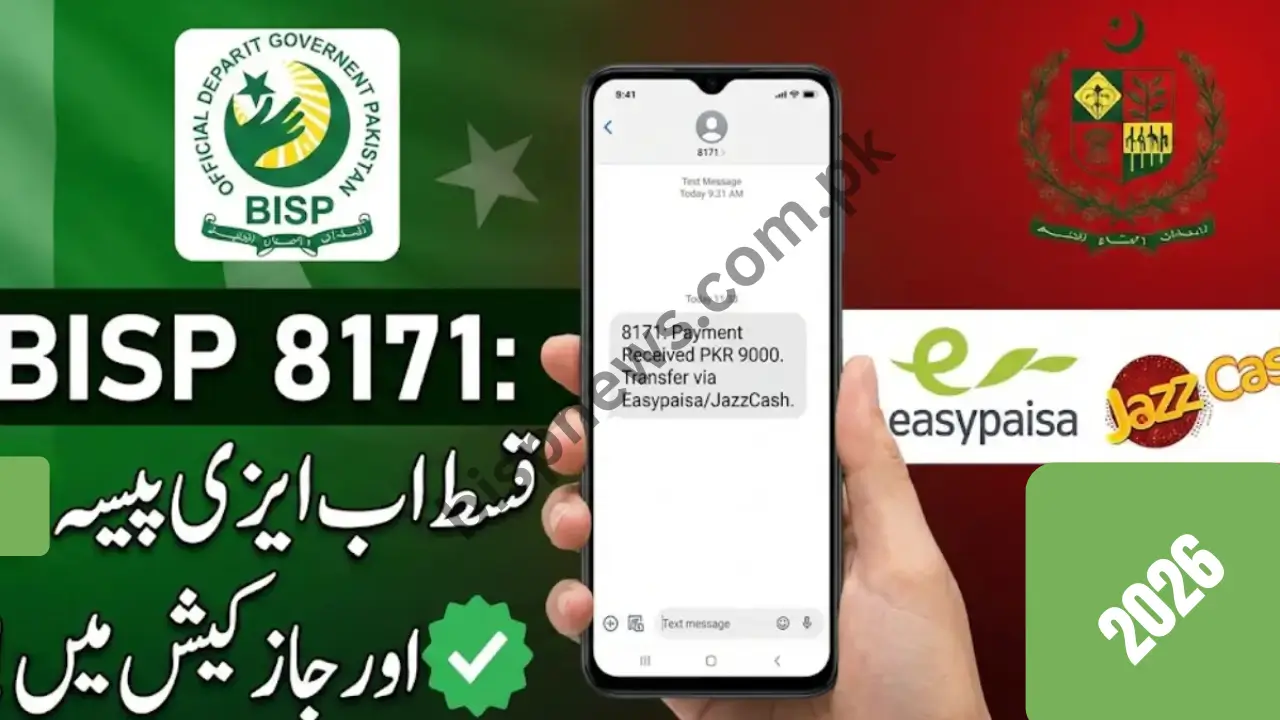 BISP 8171 Payment via Easypaisa & JazzCash 2026 – Complete Guide to Receive & Check Online