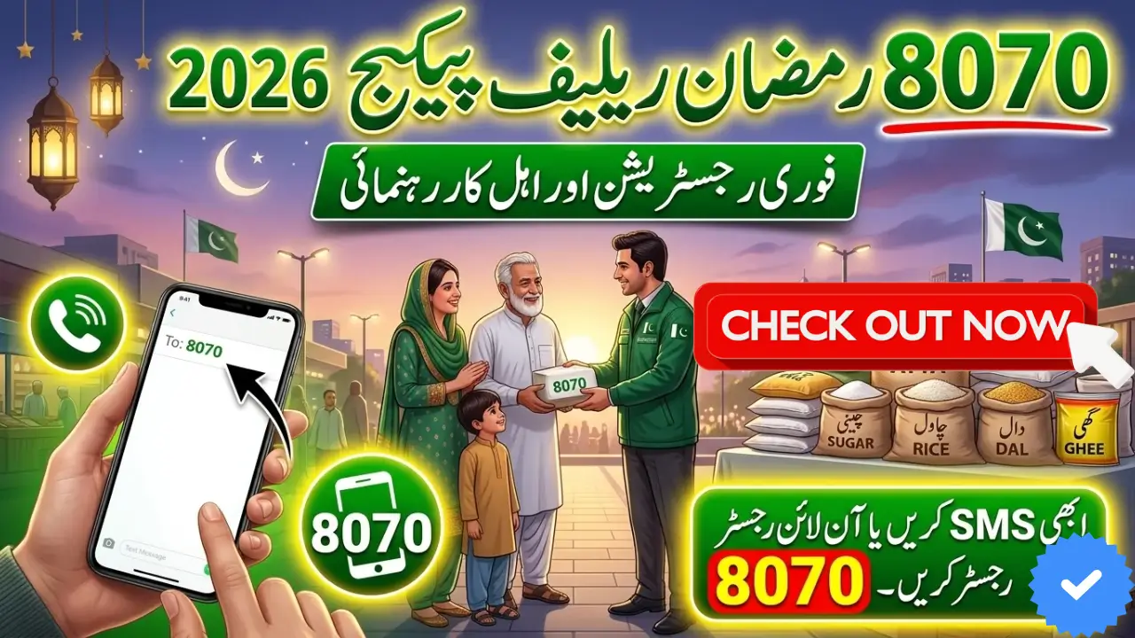 8070 Ramzan Package 2026 Complete Guide To Online Registration Eligibility and Benefits