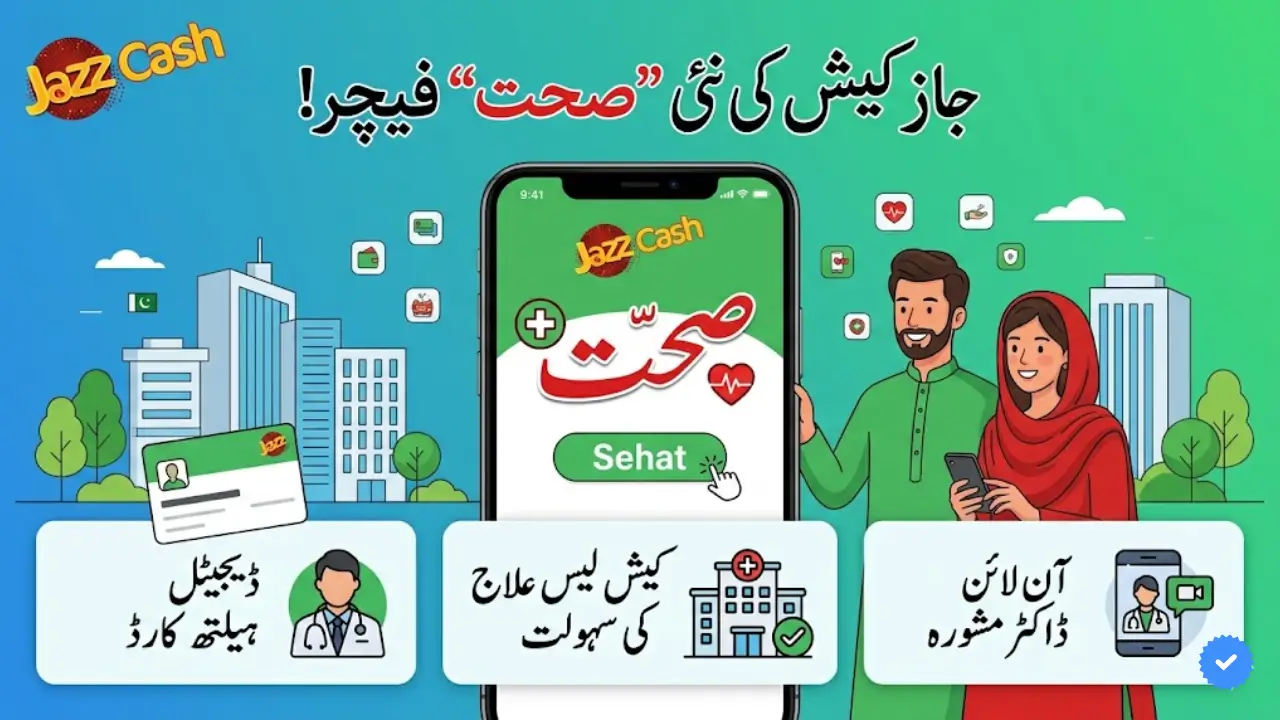 JazzCash Introduces Sehat to Revolutionize Digital Healthcare and Insurance in Pakistan