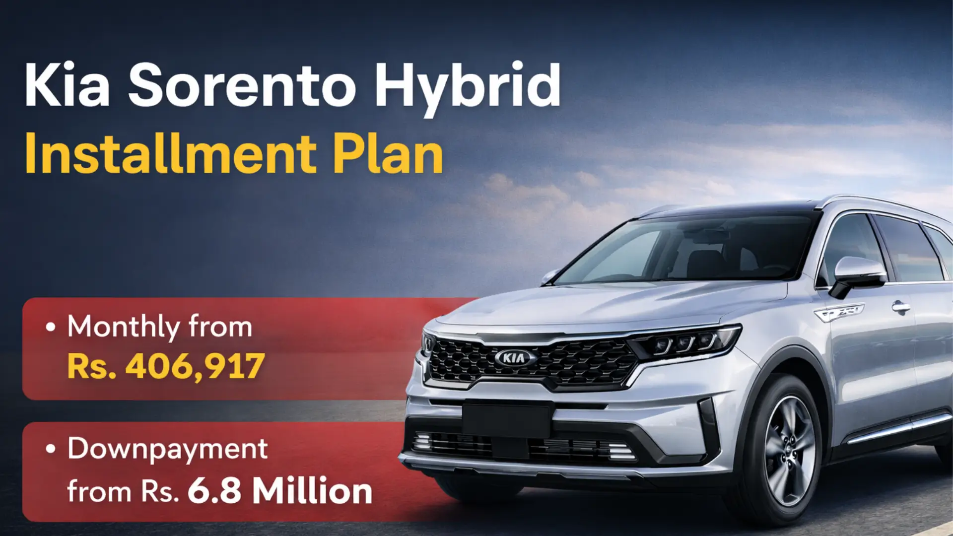 Kia Sorento Hybrid Installment Plan in Pakistan